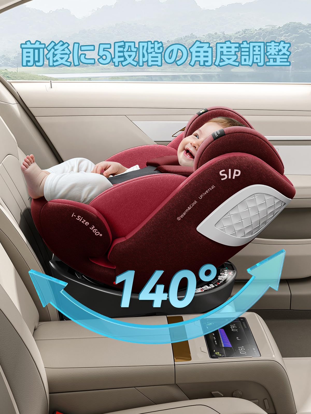heekin ジュニアシート ISOFIX固定 約3歳から12歳対応 楽天市場】ジュニアシート isofix チャイルドシート 3歳から